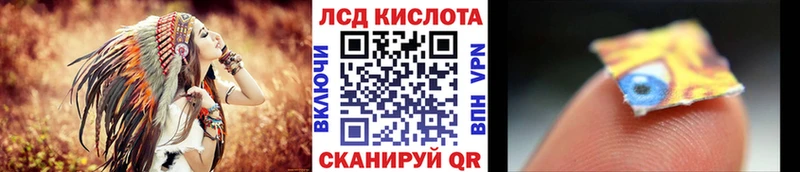 площадка Telegram где продают Слободской Марки 25I-NBOMe 1500мкг